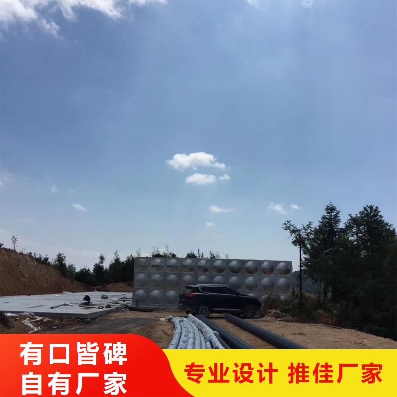 不锈钢水箱先导式减压阀一站式采购方便省心