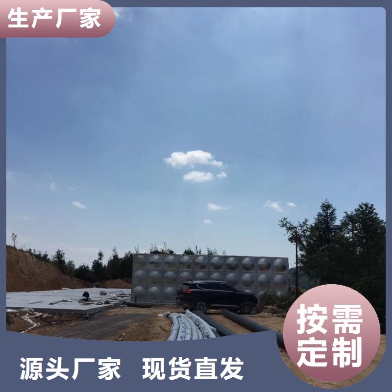 不銹鋼水箱升降式止回閥質優價保