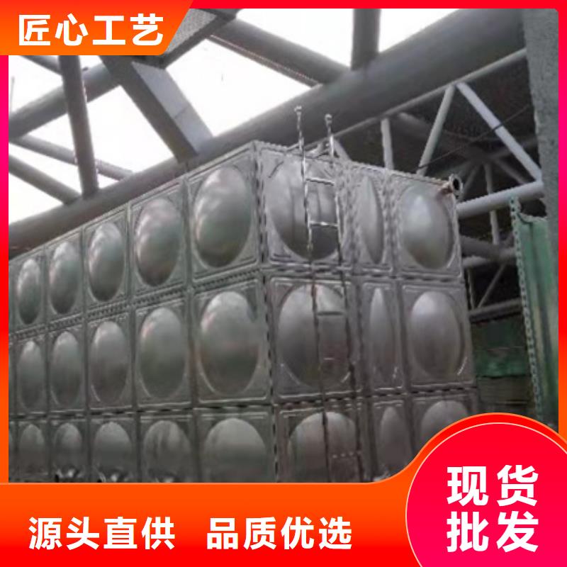 不锈钢水箱实体诚信厂家-壹水务环保科技()(西宁市分公司)|覆盖地域湟源|湟中|海南|果洛|海东|海北|黄南|玉树|海西