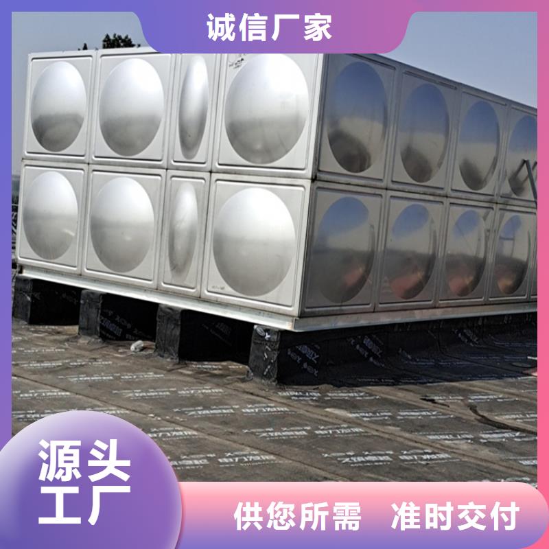 蛟河清水罐和消防水罐壹水务品牌蓝博水箱企业