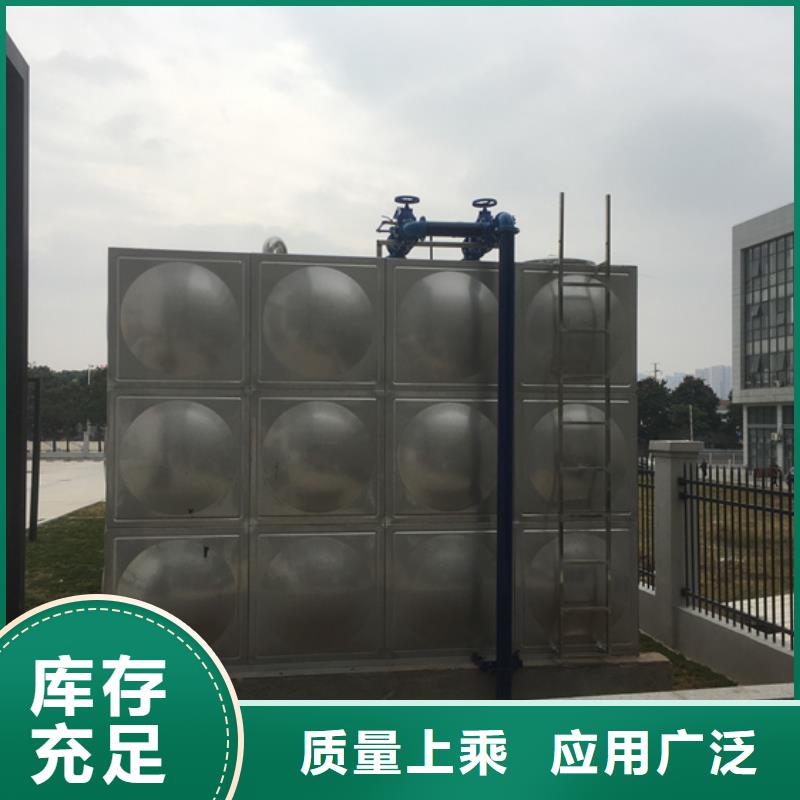 不锈钢水箱光伏泵阀通用阀门一个起售