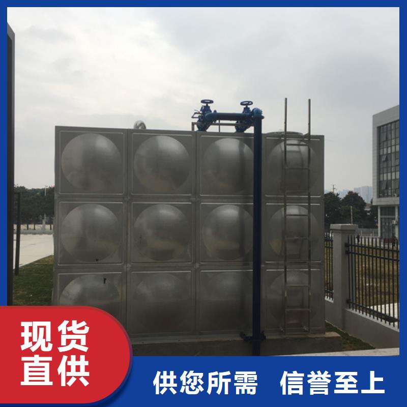 不锈钢水箱先导式减压阀一站式采购方便省心