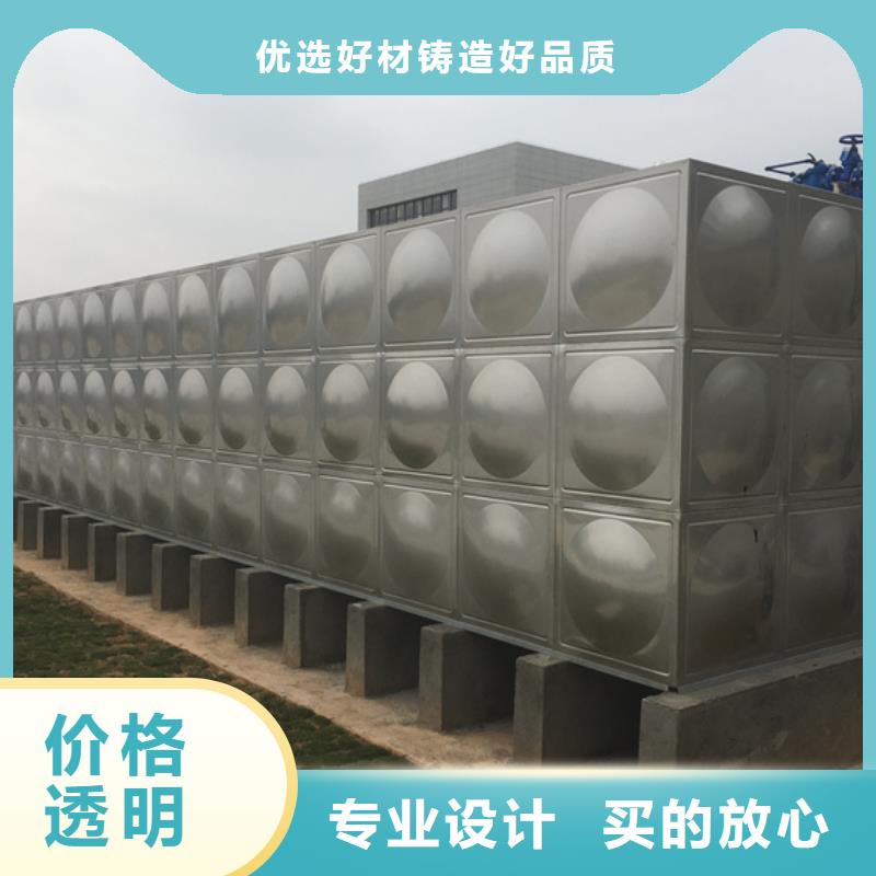 杭州的不锈钢水箱厂家壹水务公司