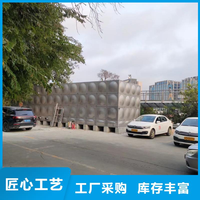 宁波正规不锈钢水箱销售壹水务公司湖州购买玻璃钢水箱