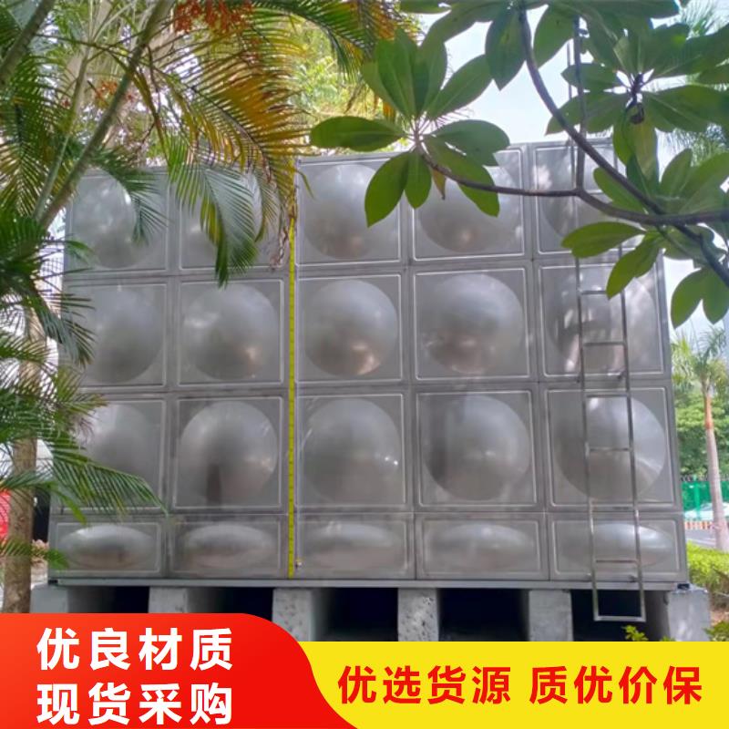 杭州玻璃钢水箱安装厂家壹水务品牌