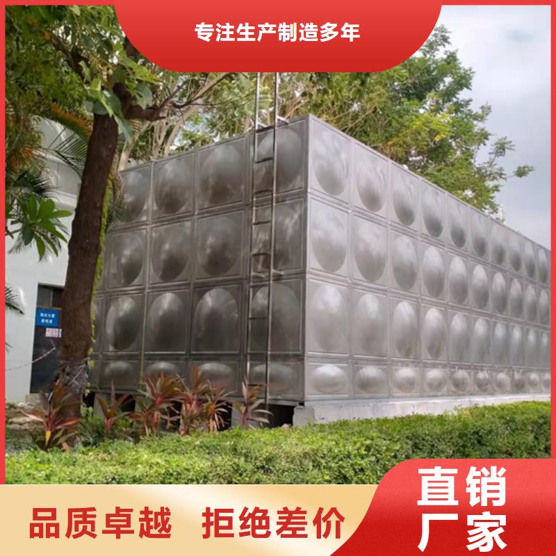 杭州不锈钢水箱哪里有壹水务水箱