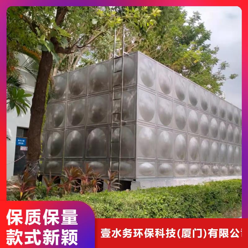 薛城消防水罐使用蓝博水箱壹水务品牌企业