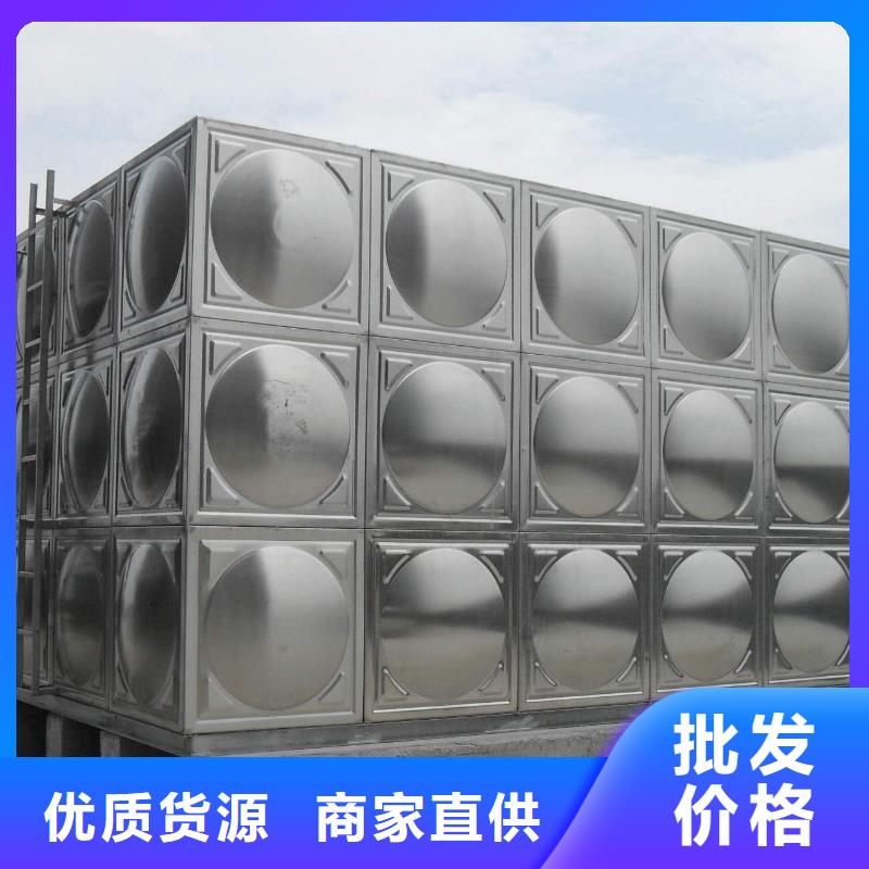 宁波正规不锈钢水箱销售壹水务公司湖州购买玻璃钢水箱
