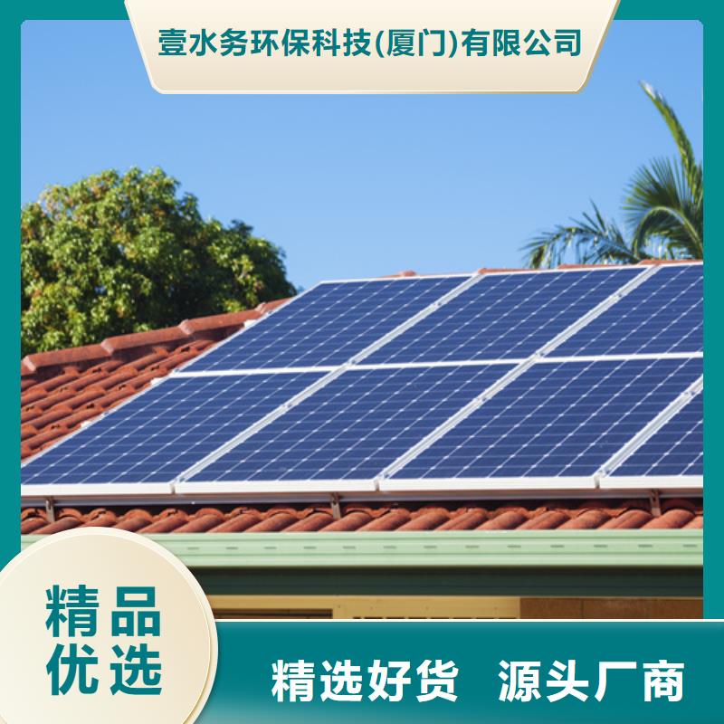 弹簧式通用阀门视频-浙江省丽水市壹水务弹簧式通用阀门可服务区域龙泉|遂昌|宁波|绍兴|嘉兴|金华|舟山等