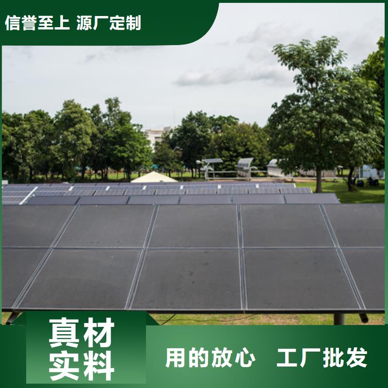 壹水务分布式光伏加工定制-业务覆盖区域|中阳|汾阳|朔州|忻州|阳泉|晋城|太原|运城-企业旺旺