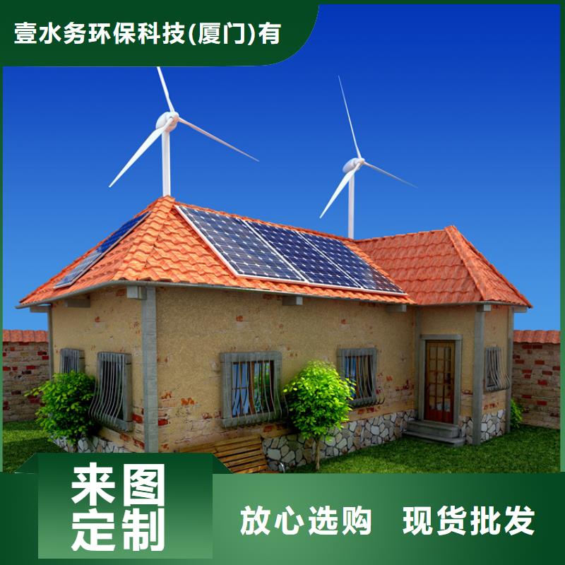 弹簧式通用阀门视频-弹簧式通用阀门(壹水务)覆盖地域安徽省芜湖市鸠江|镜湖|阜阳|巢湖|宿州|蚌埠|马鞍山|宣城