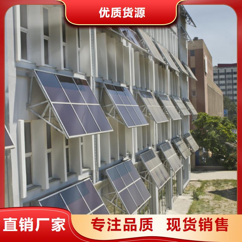 分布式光伏自产自销-壹水务环保科技()(丽水市分公司)|覆盖地域青田|龙泉|嘉兴|温州|湖州|衢州|杭州