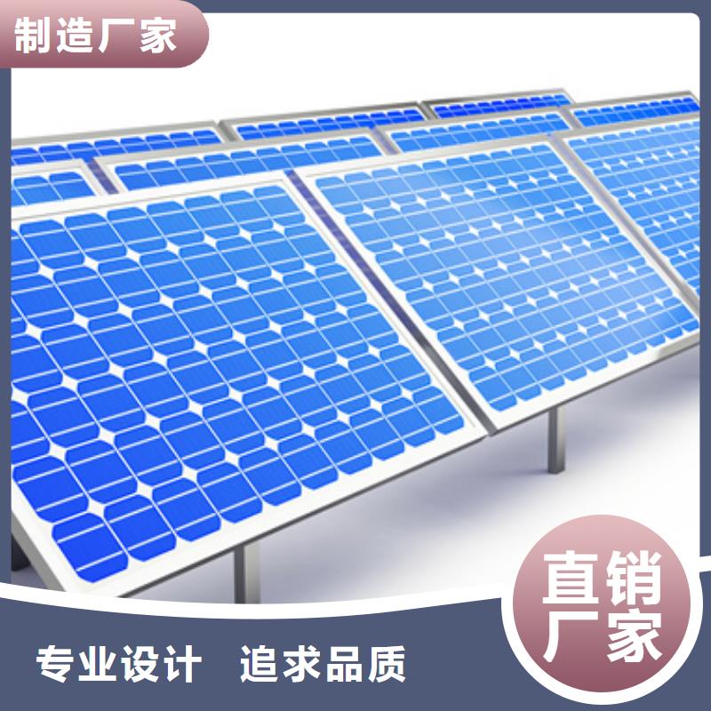 壹水务分布式光伏加工定制-业务覆盖区域|中阳|汾阳|朔州|忻州|阳泉|晋城|太原|运城-企业旺旺