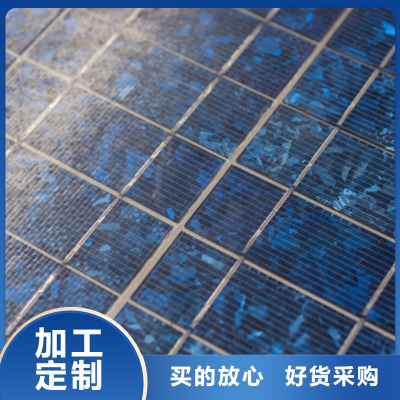 壹水务分布式光伏加工定制-业务覆盖区域|中阳|汾阳|朔州|忻州|阳泉|晋城|太原|运城-企业旺旺