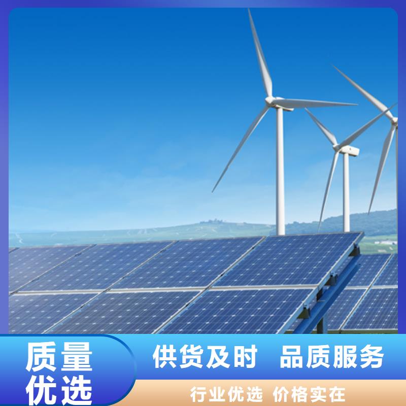 分布式光伏自产自销-壹水务环保科技()(丽水市分公司)|覆盖地域青田|龙泉|嘉兴|温州|湖州|衢州|杭州