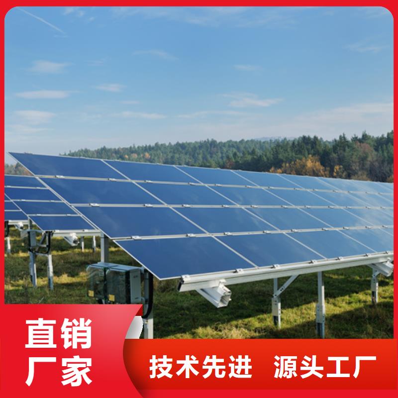 壹水务分布式光伏加工定制-业务覆盖区域|中阳|汾阳|朔州|忻州|阳泉|晋城|太原|运城-企业旺旺