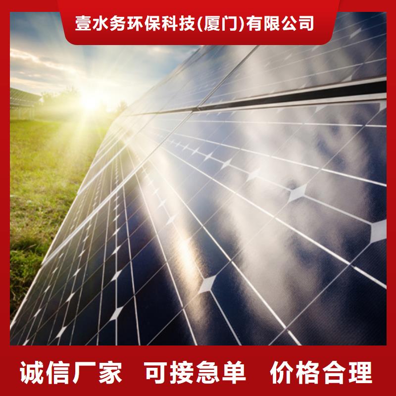 分布式光伏应用领域|宾阳|青秀|来宾|钦州|桂林|贺州|防城港qy55.com