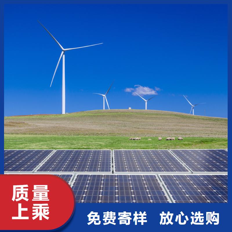 分布式光伏自产自销-壹水务环保科技()(丽水市分公司)|覆盖地域青田|龙泉|嘉兴|温州|湖州|衢州|杭州
