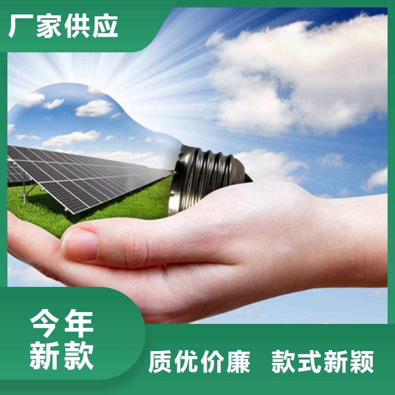 【 分布式光伏诚信可靠】壹水务弹簧式通用阀门