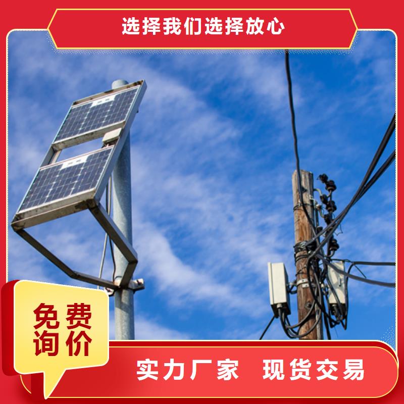 【 分布式光伏诚信可靠】壹水务弹簧式通用阀门
