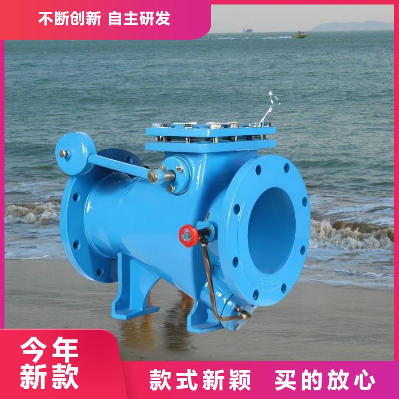 水力控制阀对夹式通用阀门源厂定制
