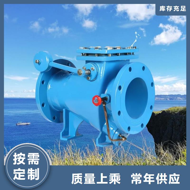 水力控制阀升降式止回阀专业生产团队