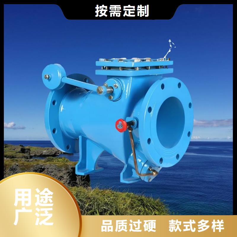 水力控制阀 【直通式通用阀门】专业生产N年