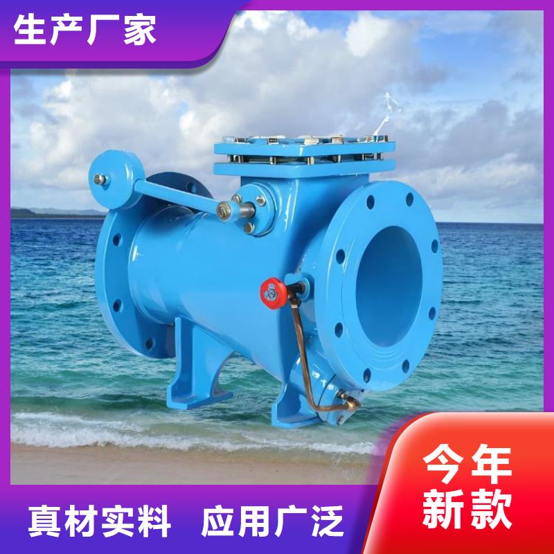 水力控制阀 柱塞式静音阀门用心做好细节