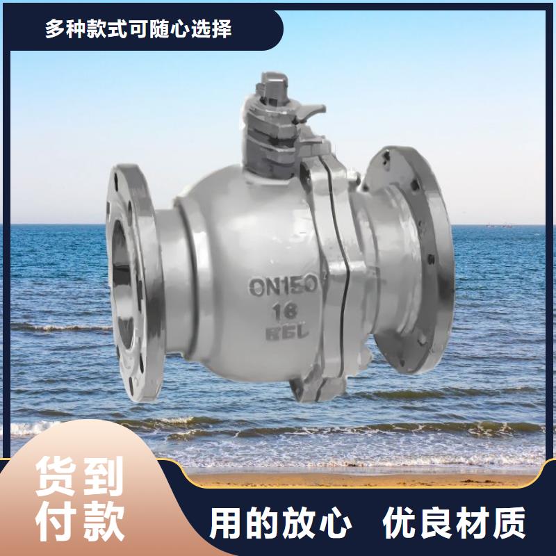 【水力控制閥】-柱塞式靜音閥門實體廠家大量現(xiàn)貨