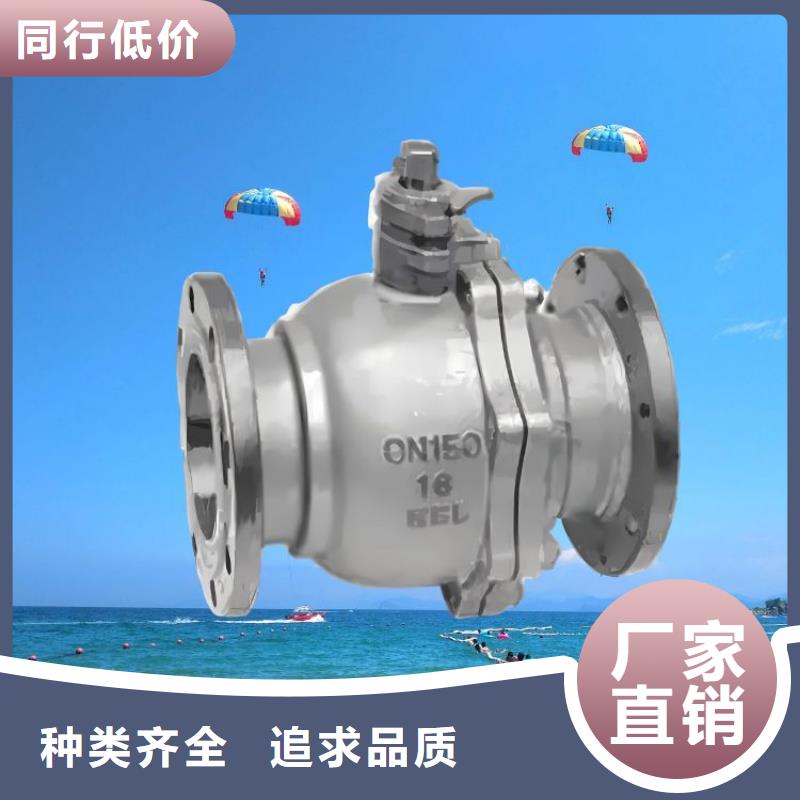 水力控制阀对夹式通用阀门源厂定制