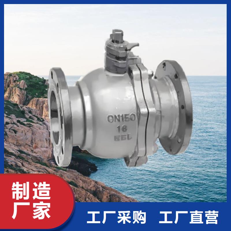 水力控制阀法兰式静音阀门专业品质