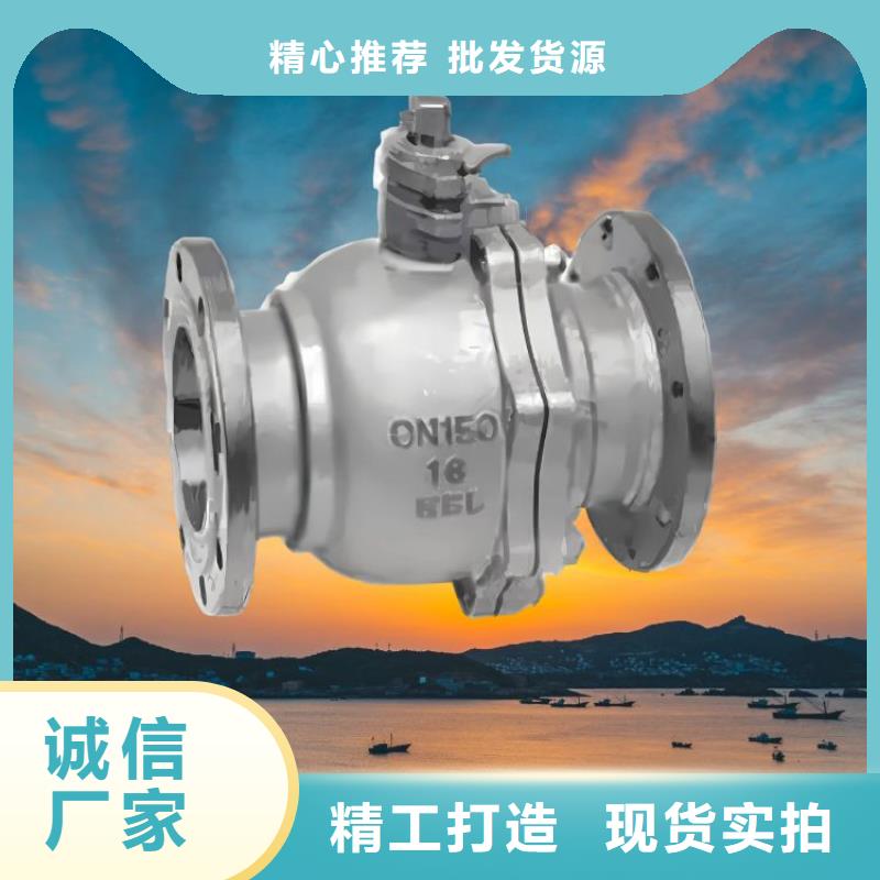 水力控制阀三通式静音阀门好货直供