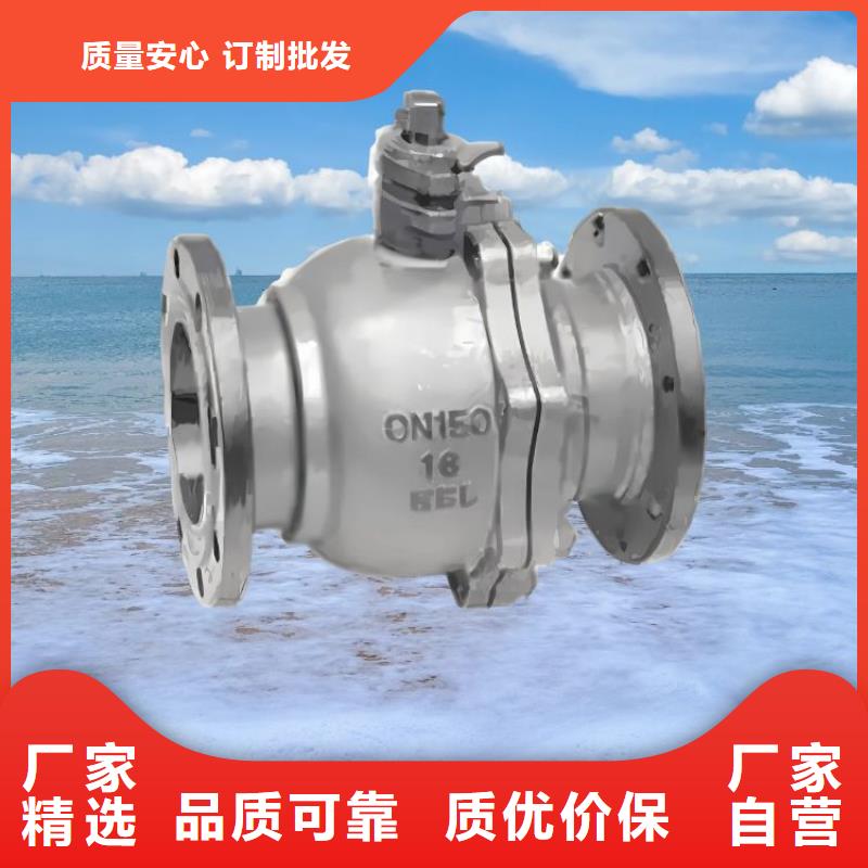 水力控制阀波纹管式静音阀门优良工艺