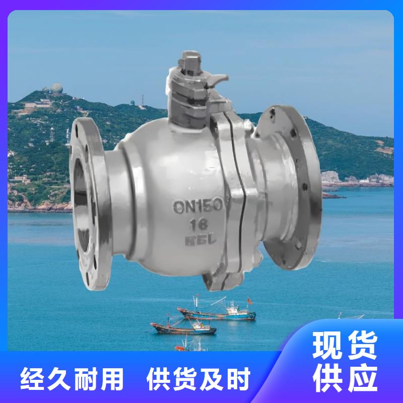 弹簧式通用阀门壹水务水力控制阀经验丰富品质可靠