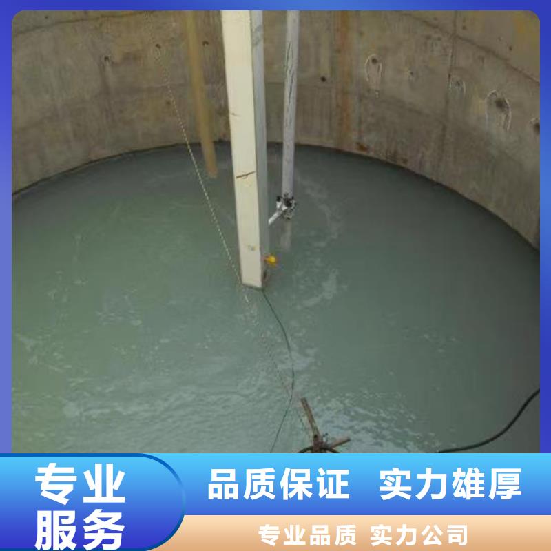 广东省珠海市翠香街道水下切割电焊公司推荐厂家