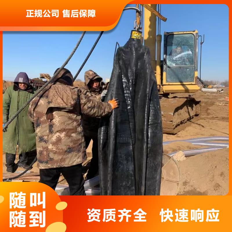 【杭州】购买市水下作业工程有哪些在线报价