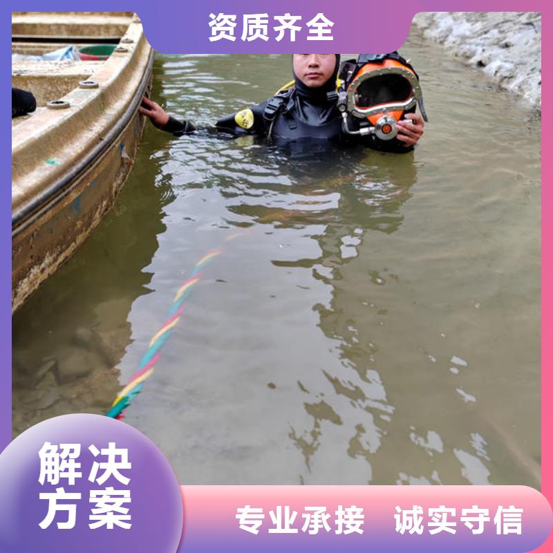 香港该地水下作业工程有哪些欢迎咨询