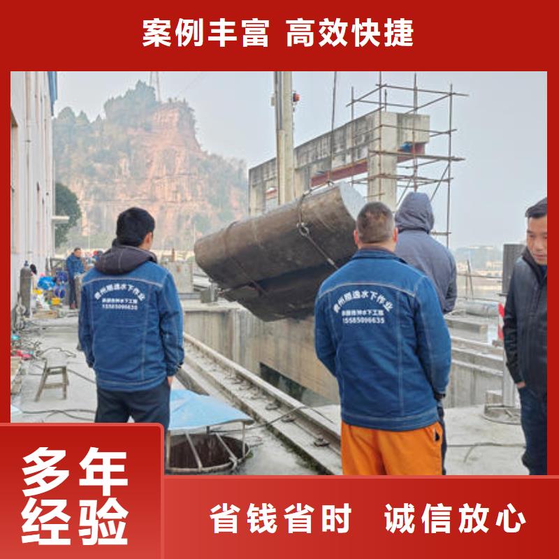 广东省中山市板芙镇潜水打捞设备在线报价