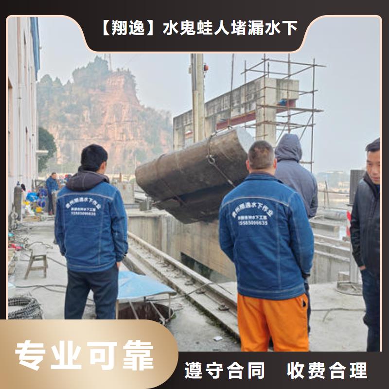 广东省广州市番禺区潜水打捞公司电话施工队伍