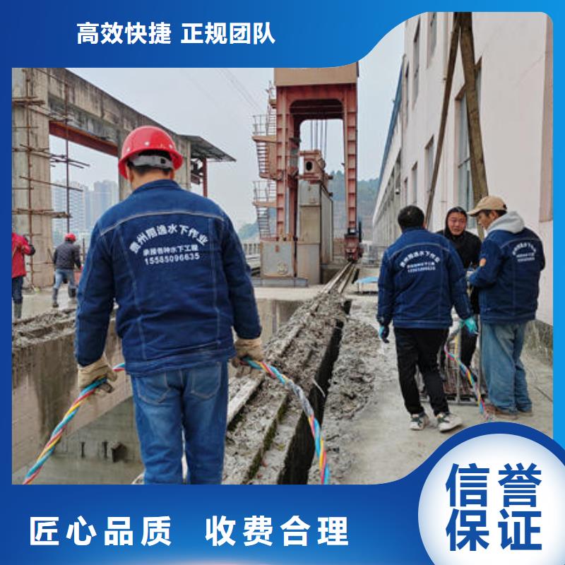 广东省深圳市海山街道水下切割电焊公司施工团队