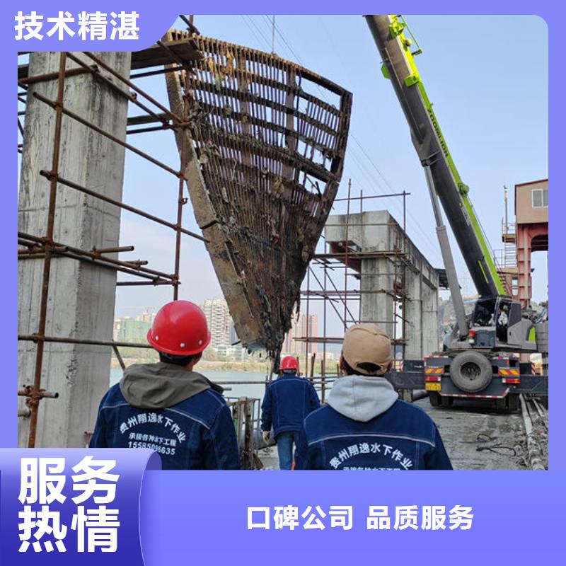 广东省珠海市梅华街道水下封堵施工推荐厂家