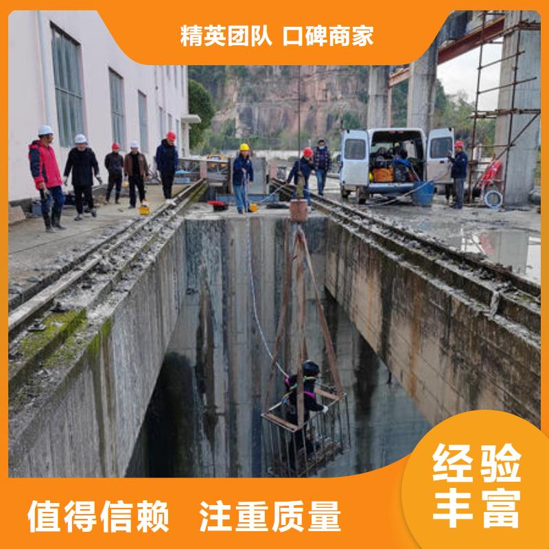 广东省汕头市河浦街道水下施工队伍施工队伍