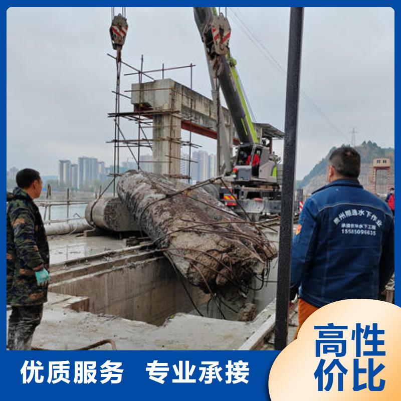 淄博销售水下切割电焊公司施工团队