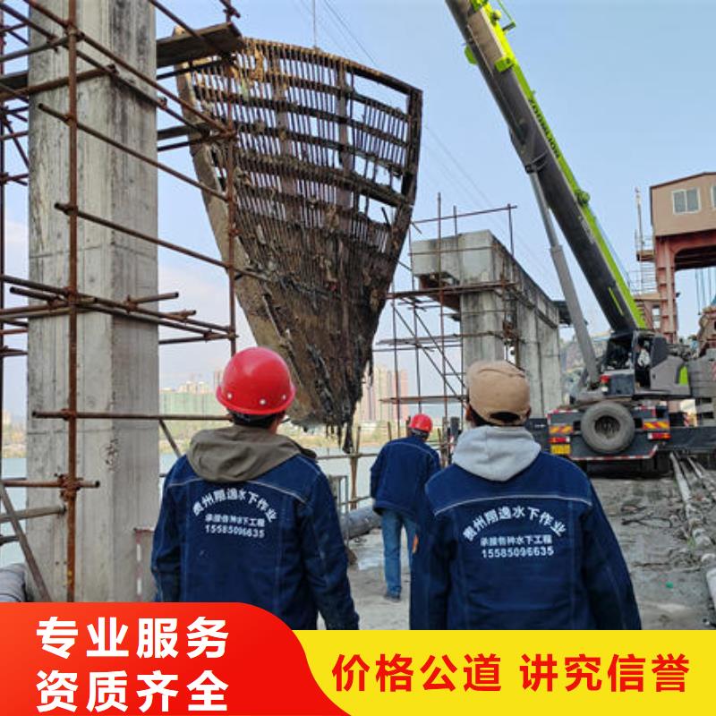 广州当地市专业打捞公司欢迎咨询