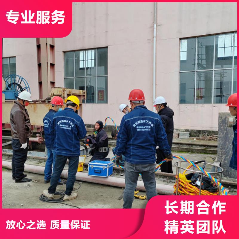 广东省珠海市南水镇潜水打捞设备施工队伍