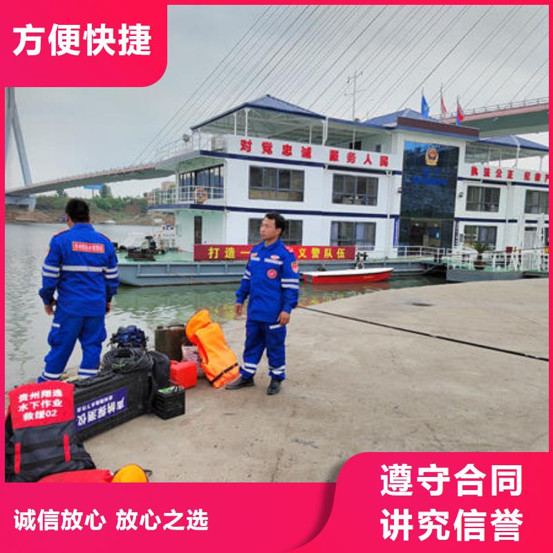 广州优选附近潜水员欢迎咨询