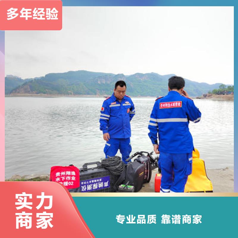 广东省深圳市西乡街道专业打捞公司推荐厂家