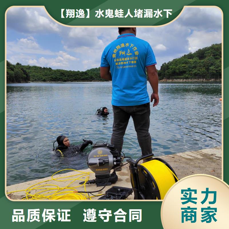 郴州销售专业打捞公司施工团队