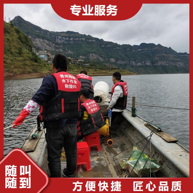 扬州本地水下封堵管道公司欢迎咨询