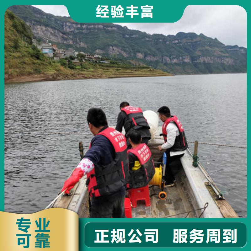 [翔逸]广东省珠海市平沙镇潜水打捞公司电话欢迎咨询